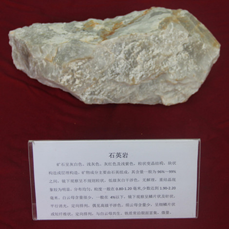 1501579194541770.jpg