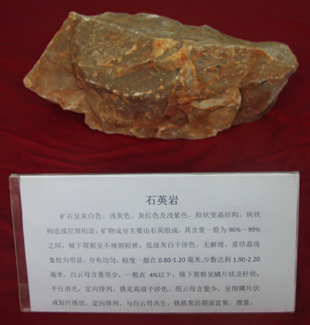 1501579212358669.jpg