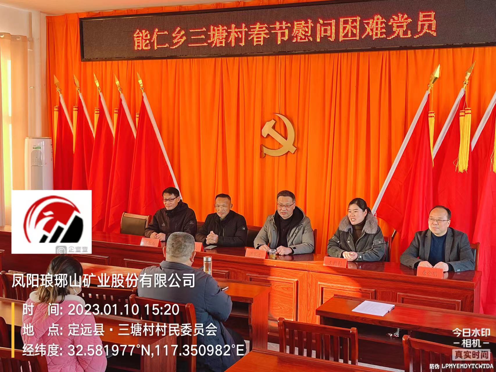 ec232ffdf83926f7ca9bf79201c0a98.jpg