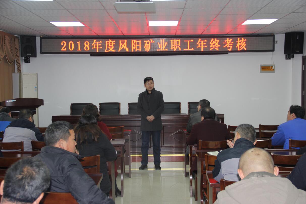 QQ截圖20190128101609.jpg