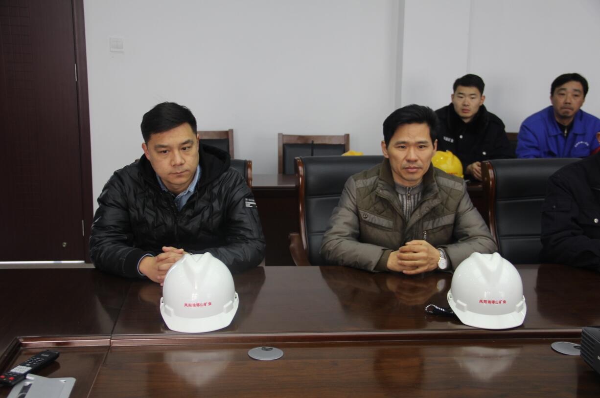 QQ截圖20190129095801.jpg