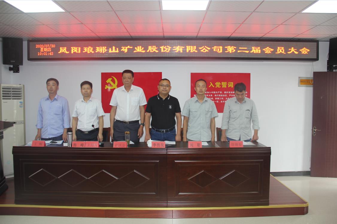 工會1.jpg