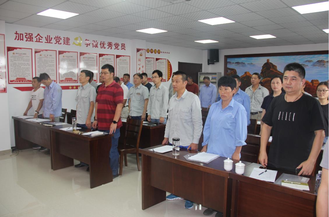 工會2.jpg
